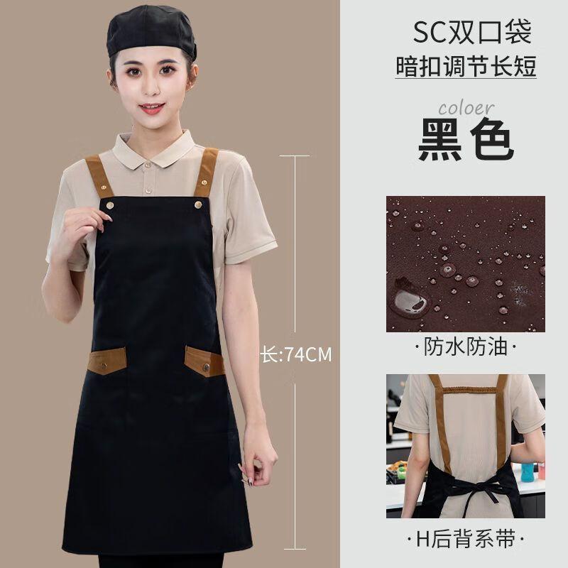 Tingle Waterproof and Oil-Resistant Canvas Apron