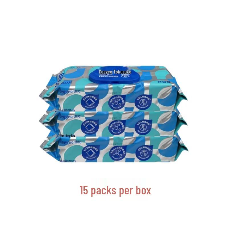 Déyòu Kitchen Grease Remover Wipes