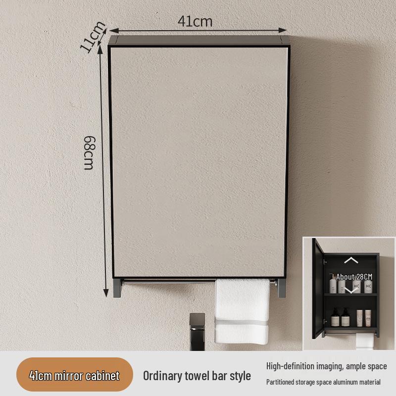 40cm x 50cm Space Aluminum Smart Mirror Cabinet with Lights & Defogging, Punch-Free Wall-Mounted for Small Bathrooms