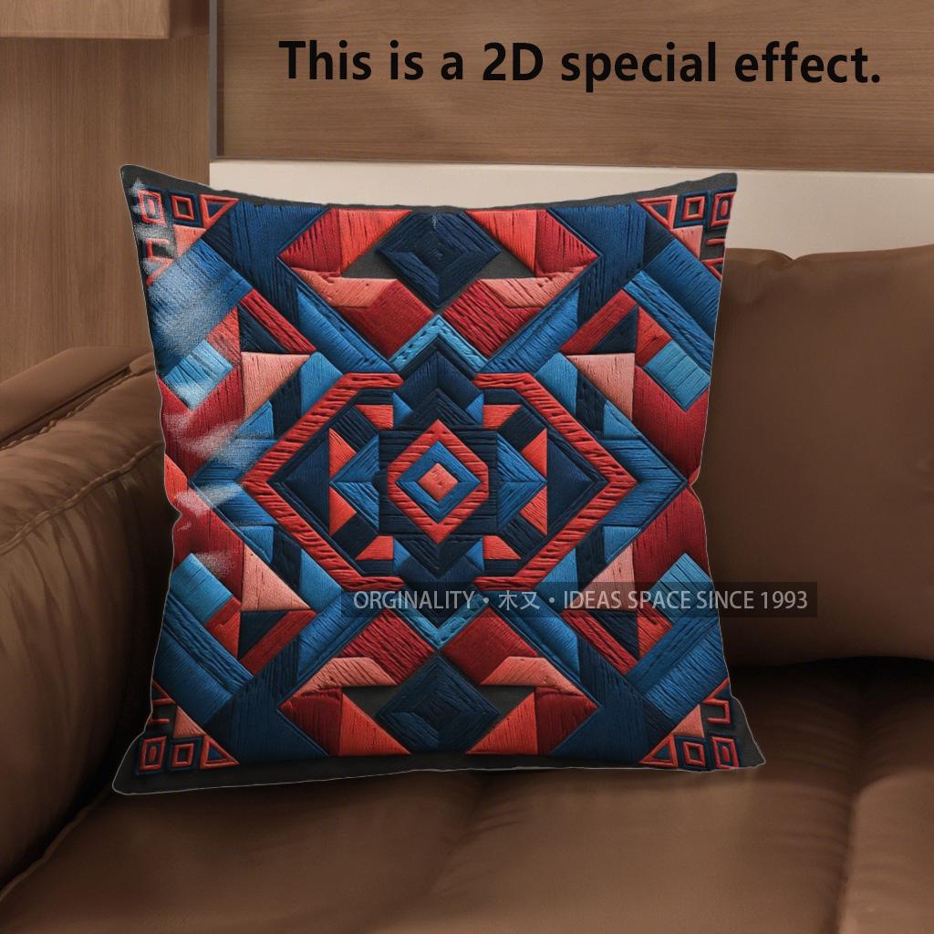 2D Bohemian Geometric 3D Visual Print Pillow Covers Pattern Cushion Cover Suitable For Sofa Bedroom Car Pillow Cover