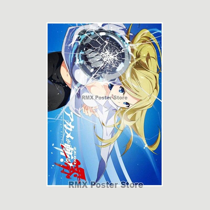 Akame Ga Kill Anime-Poster und Drucke, Wandkunst, Dekoration, weißes Papier, dekorative Gemälde, Bilder, Wohnzimmer, Zuhause, Wandbild