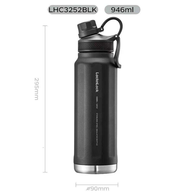 

Lock&Lock Explore Vacuum Insulated Sports Water Bottle