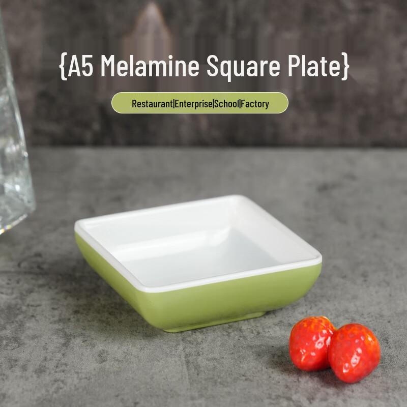Shi Yong Melamine Two-Tone Square Condiment Dishes, 20-Pack