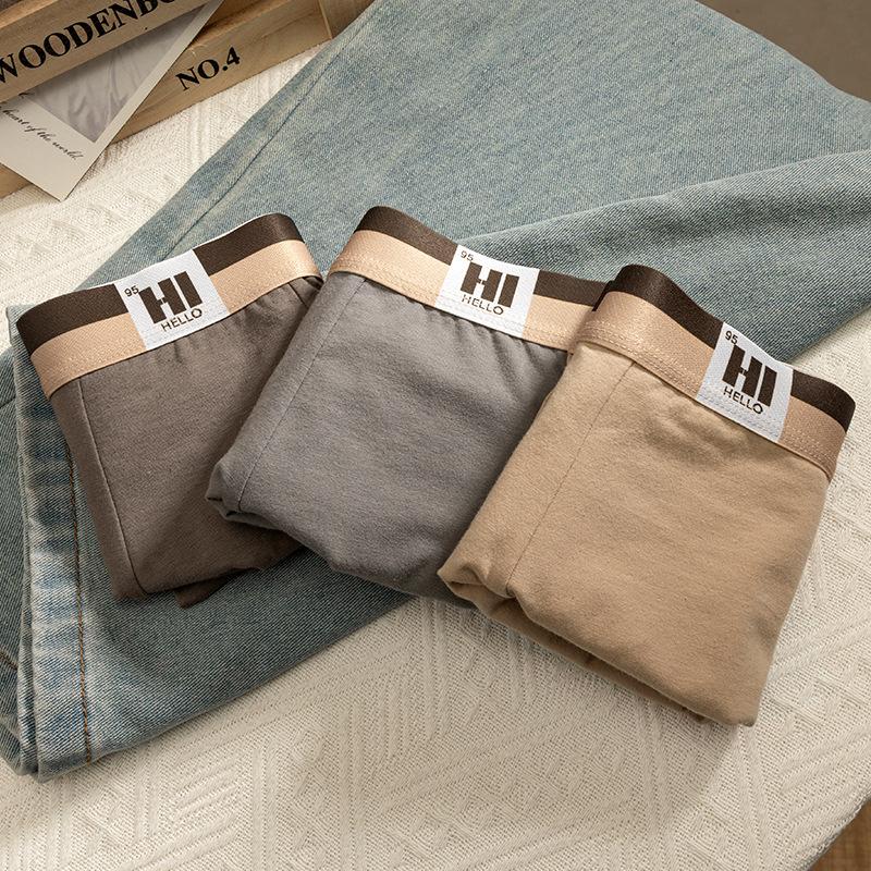 3pcs Men's Underwear Is Comfortable Seamless and Breathable Boxer Brief