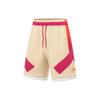 Li Ning CBA Shorts Men's Milk Tea Yellow AAPT559-2