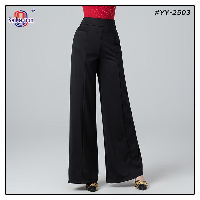 

Женский костюм для латиноамериканских танцев с длинным рукавом M