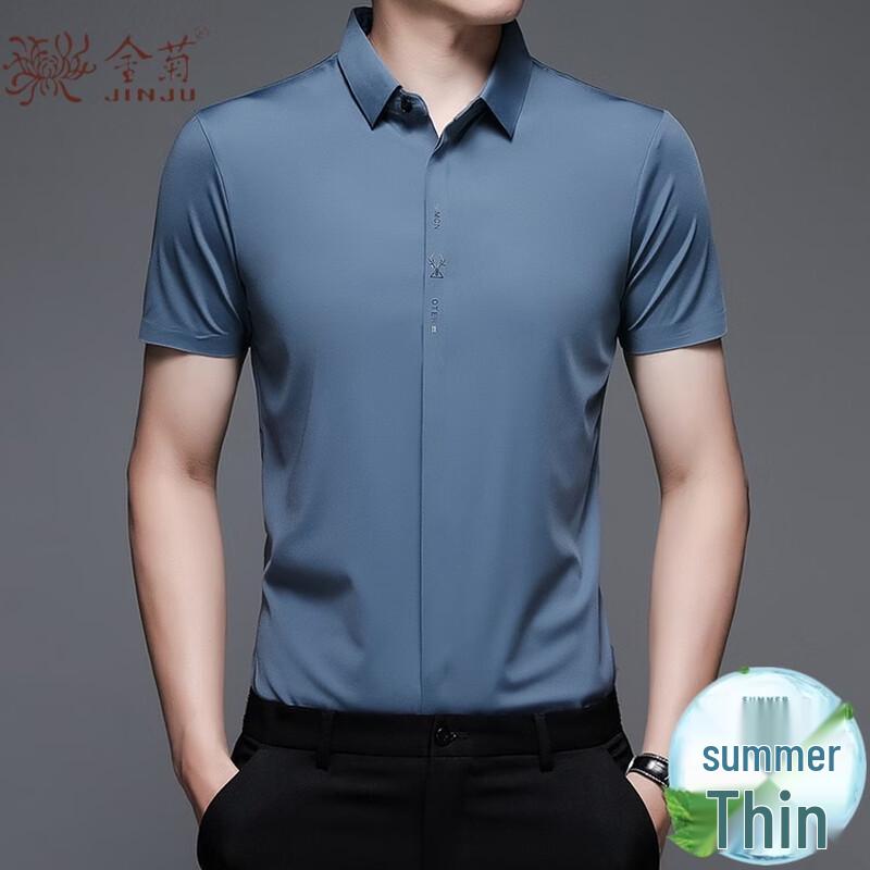 Jinjv Men s Non-Iron Business Short-Sleeve Shirt 4XL