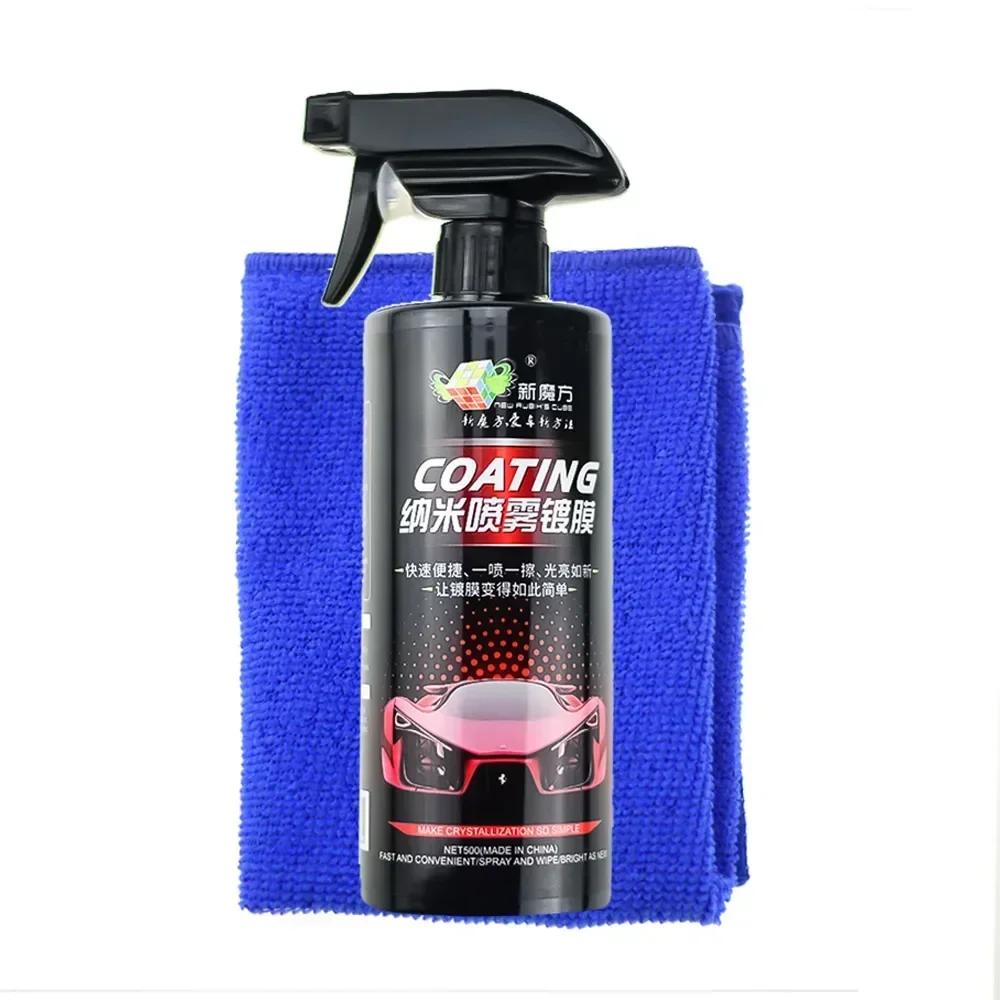 Premium 10H Ceramic Coating for Cars - Crystal Liquid Hydrophobic Coating, Nano Glass Plated, Waterproof Film and Polishing