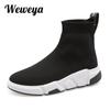 Striped High Top Sock Shoes Women Platform Soft Elastic Slip On Sock Sneakers Women Thick Bottom Damping Shoes Woman 40