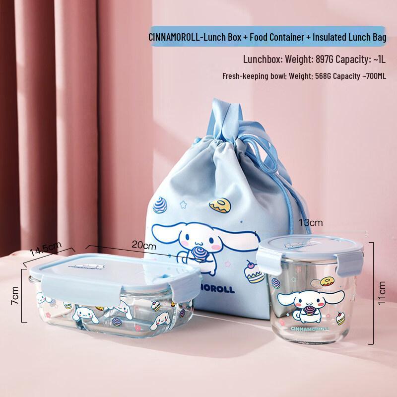 ZISIZ Sanrio Glass Lunch Box