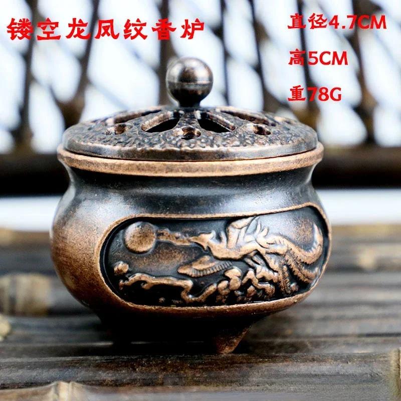 Alloy Incense Burner Household Incense Burner Boshan Furnace Creative Mini Lotus Metal Handicraft Ornaments Incense Burner