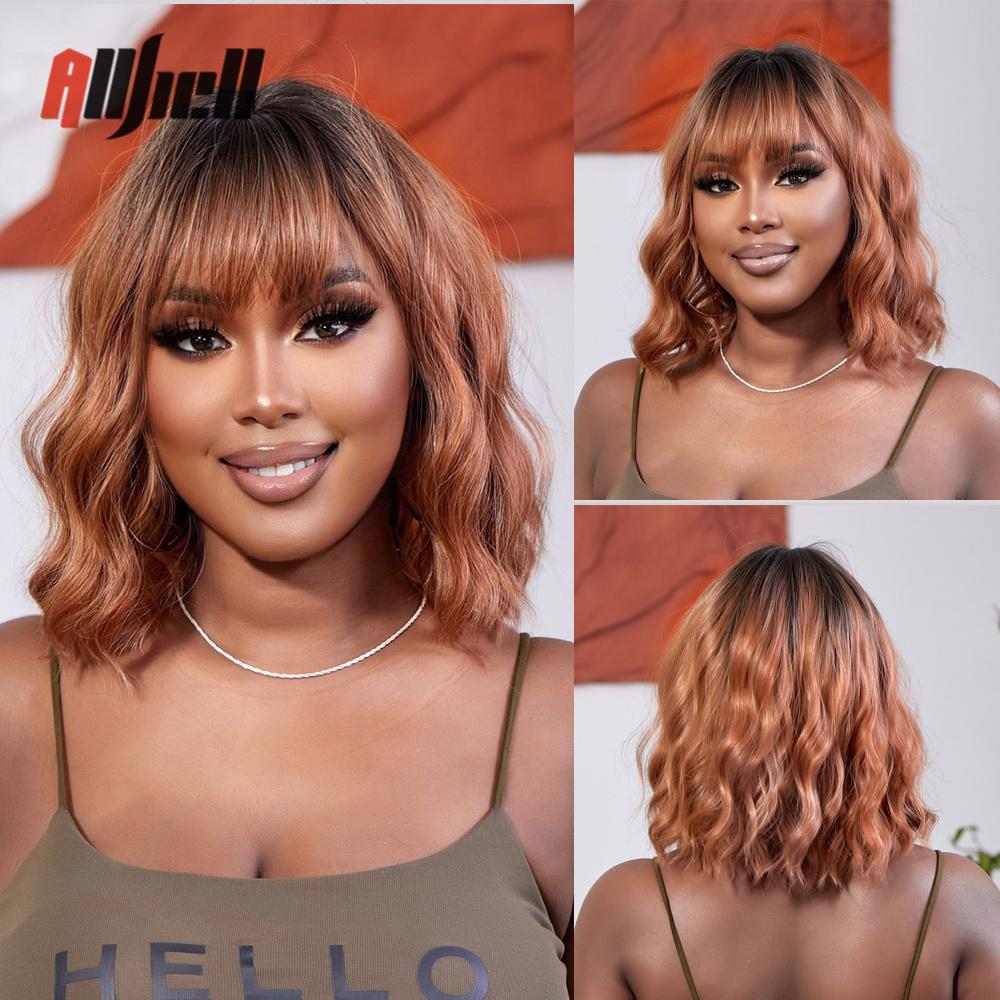 Synthetic Bob Hair Wig with Bangs Ombre Platinum Blonde Cosplay Wigs for Women Short Heat Resistant Female Daily Lolita Wavy Wig