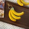 PU Banana Fruit Banana Keychain Cute Fashion Fruit Key Ring Portable PU Leather Pendant  Female