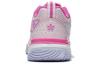 Li Ning Blade Pro Textile, Synthetic Leather Comfortable Slip Resistant, Abrasion Resistant, Breathable AYAT005-4
