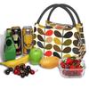 Orla Kiely Abstract Multi Stem Insulated Lunch Tote Bag for Mid Century Scandinavian Geometric Cooler Thermal Food Lunch Box