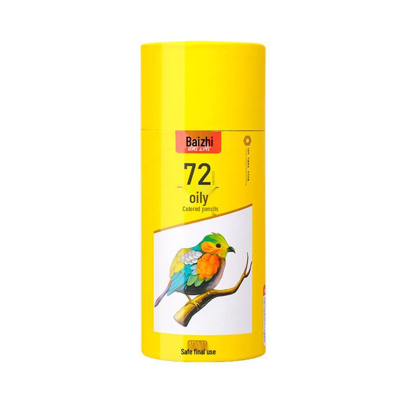 Baizhi 72-Color Water-Soluble Colored Pencils & Brush Set for Drawing, Painting, and Kindergarten Art Supplies