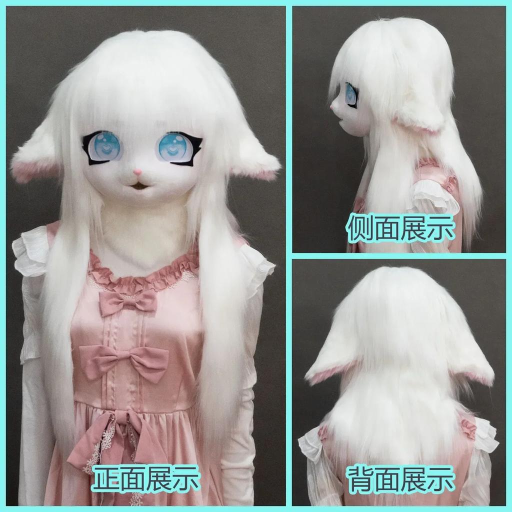 Kigurumi Head Base Cosplay Costume Rabbit Doll Cat Kig Head Mask Headset Party Animal Costume Performance Prop Kid Gift