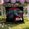 Anime G-GojiraS Cushion Cover Home & Car Dual-Scene Pillow Cover: Reversible for Premium Comfort