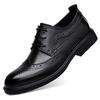Leather shoes men's British casual trend business dress engraved youth suit wedding shoes crocodile pattern men's shoes