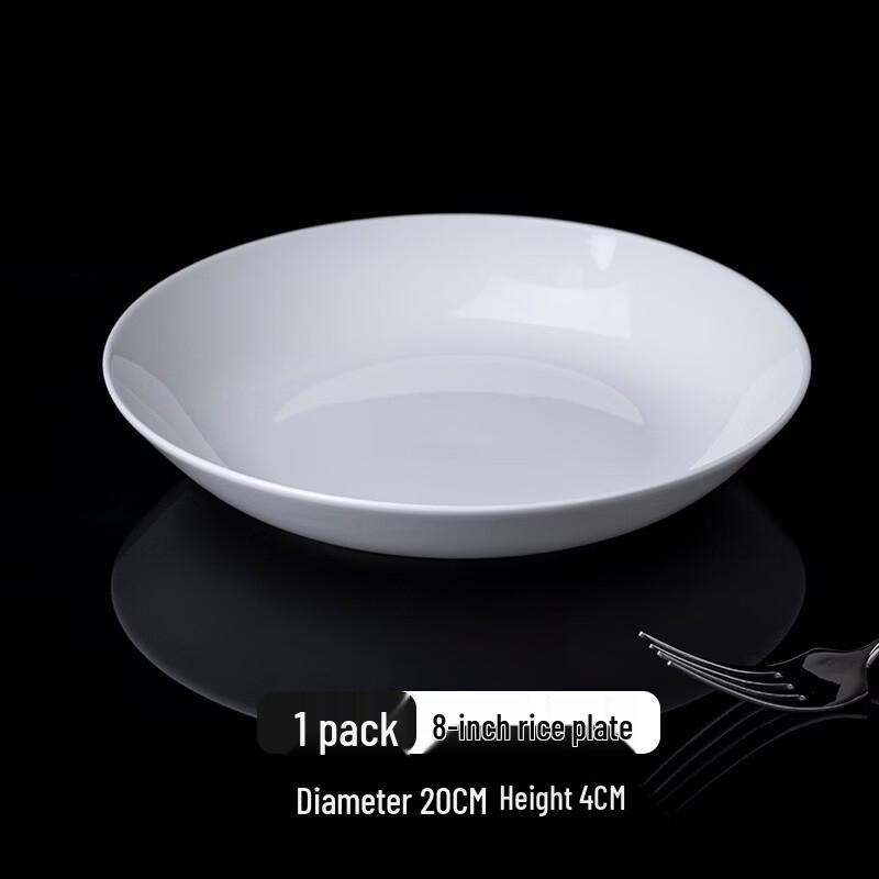 Jingdezhen Bone China Dinner Plates Set