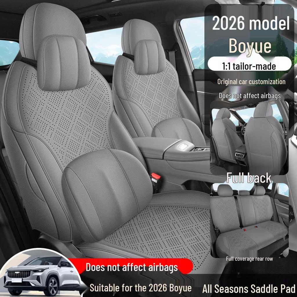 Idealna do Geely Boyue 2026, ta oddychająca pokrowiec na siedzenie zapewnia pełne pokrycie i jest idealna do ulepszenia wnętrza Twojego samochodu.