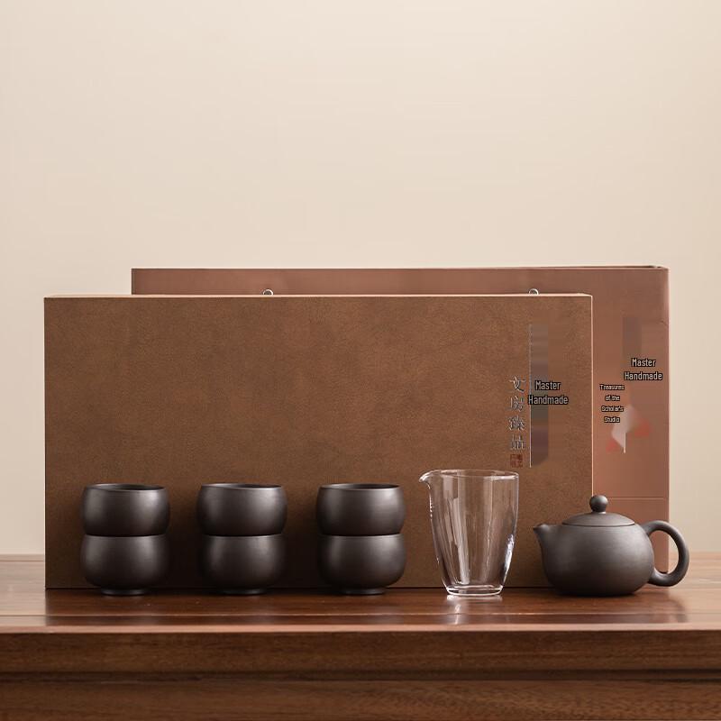 Premium Zisha Gongfu Tea Set 1 Zisha Xishi Teapot, 6 Cups
