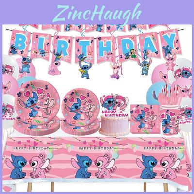 Lilo Stitch Birthday Party Decorations Supplies Banner Cake Topper Balloons
