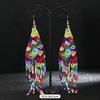Hand-woven Bohemian Floral Ethnic Style Fringed Earrings Niche Personality Retro Color Earrings Tide