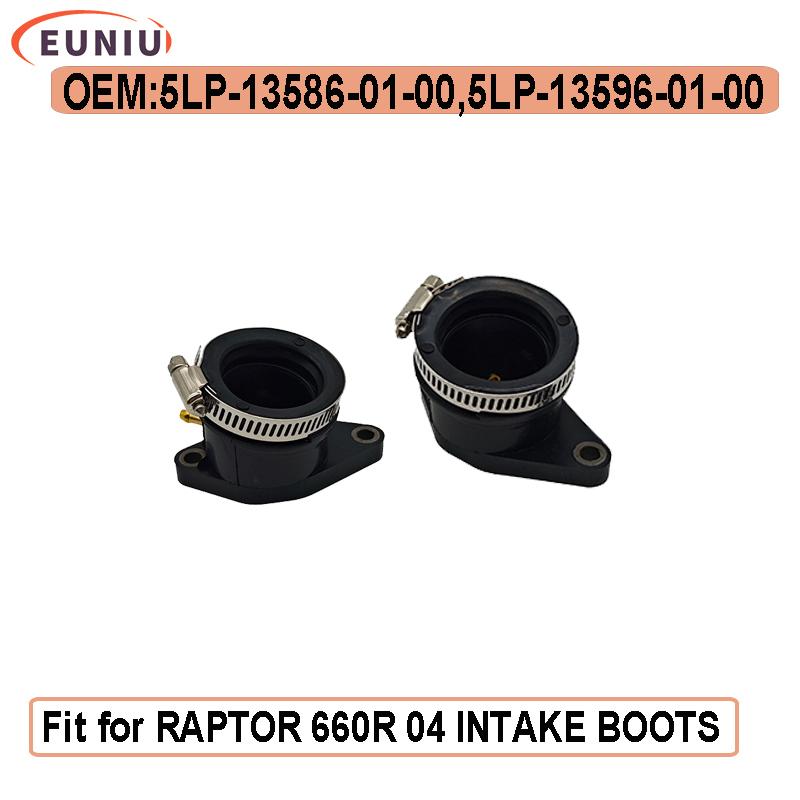 2 шт. Впускной коллектор для YMH Raptor 660 660r 2001-2005 5LP-13586-01-00 5LP-13596-01-00