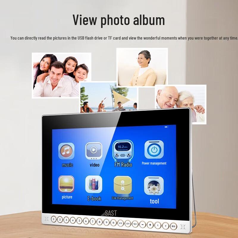 M-616 Portable Multimedia Player for Seniors CN Plug (adapter Included)