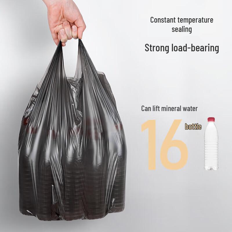 MARYYA Vest-Style Thickened Black Garbage Bags
