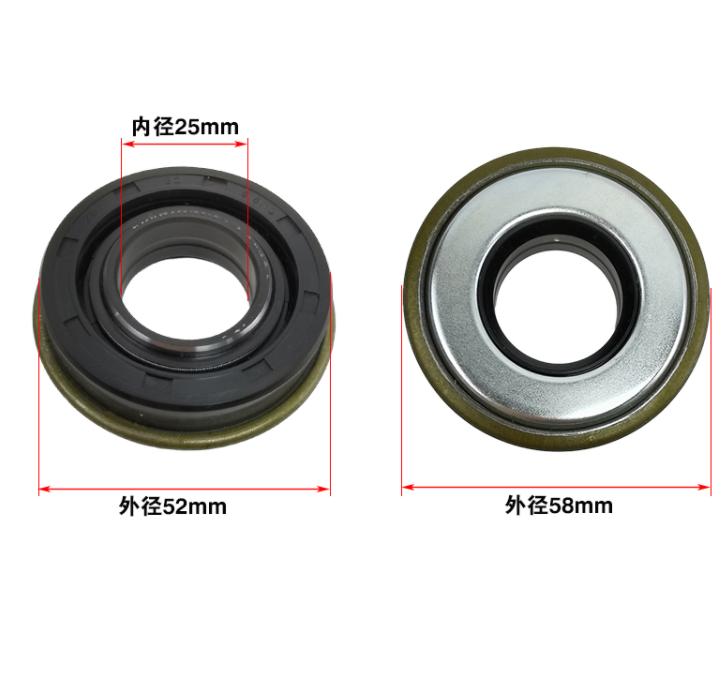 

25X41X9.5 25X52X9.5 25*41*9.5 25*52*9.5 Сальник