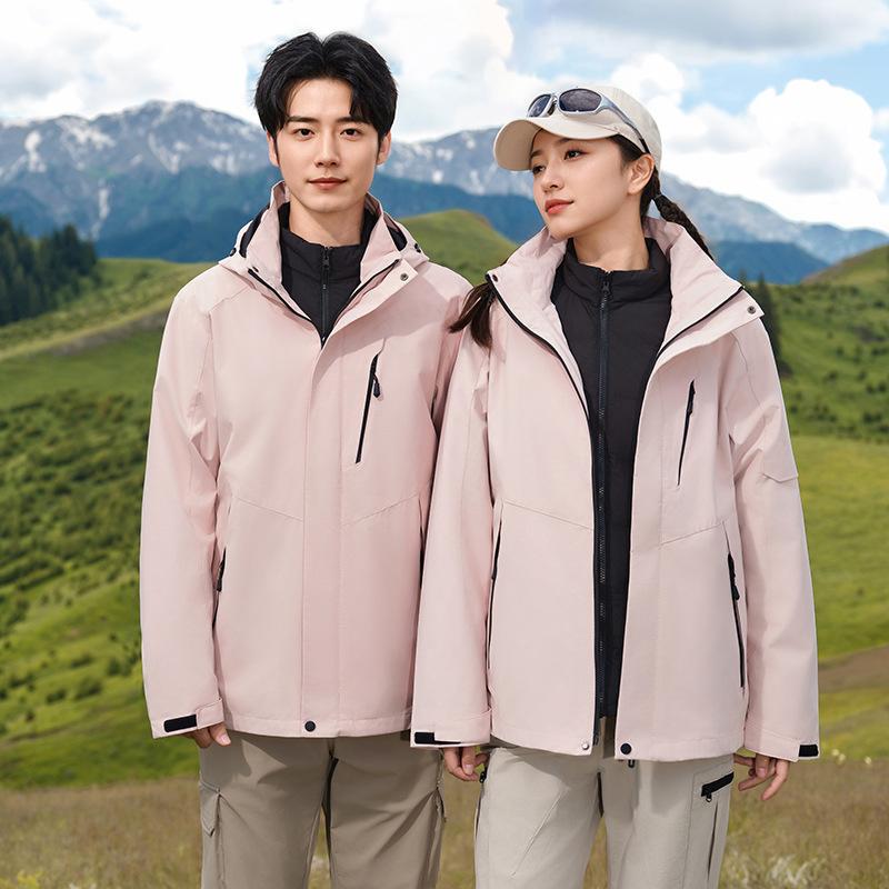 Outdoor Jacket Women's Down Jacket Three-in-one Jacket Men's Autumn and Winter Waterproof Tibetan Hiking and Cycling Mountaineering Clothing