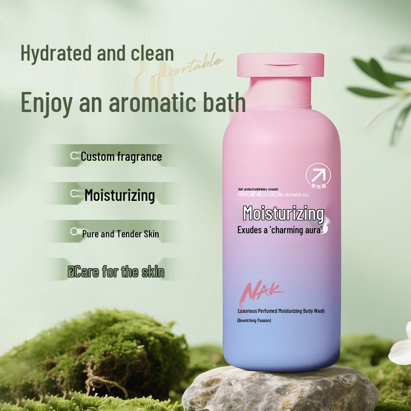 nak Luxury Perfume Hydrating Shower Gel
