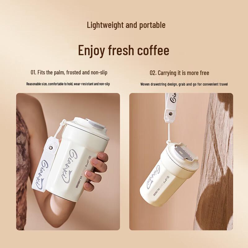 Tianxi Insulated Stainless Steel Coffee Travel Mug