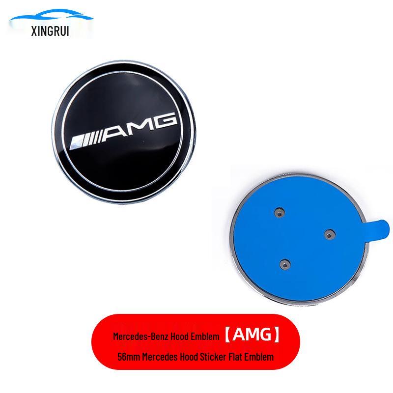 Mercedes-Benz C/S/E-Class Hood Emblem Universal Paste-on Sticker