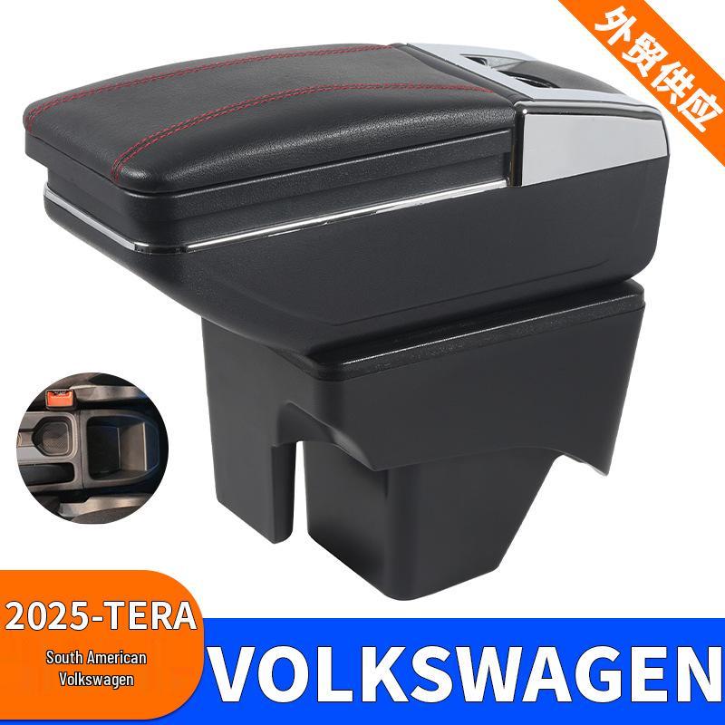 2025 Volkswagen TERA Center Console Storage for South America - No Drilling, Uses Original Space