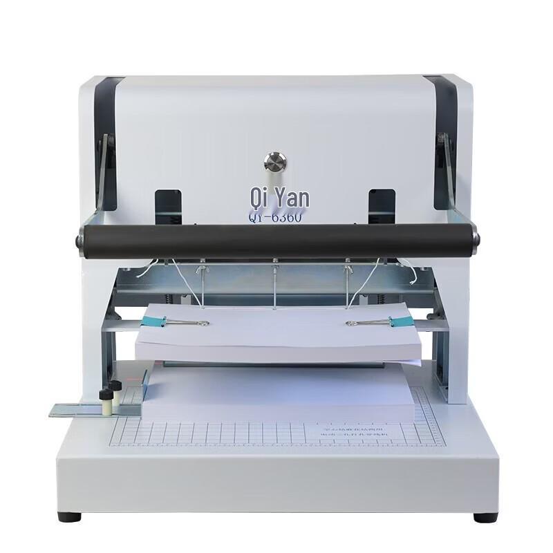 QIYAN A4 Electric 3-Hole Binding Machine with Infrared CN plug (adapter included)