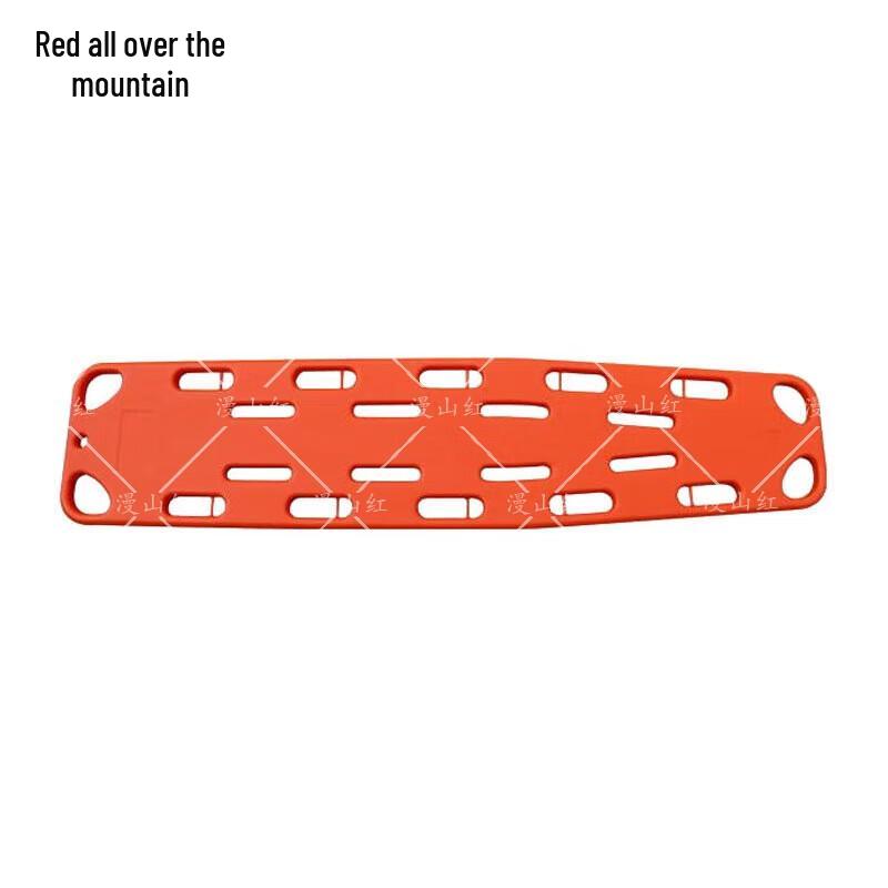 Emergency Rescue Spinal Board