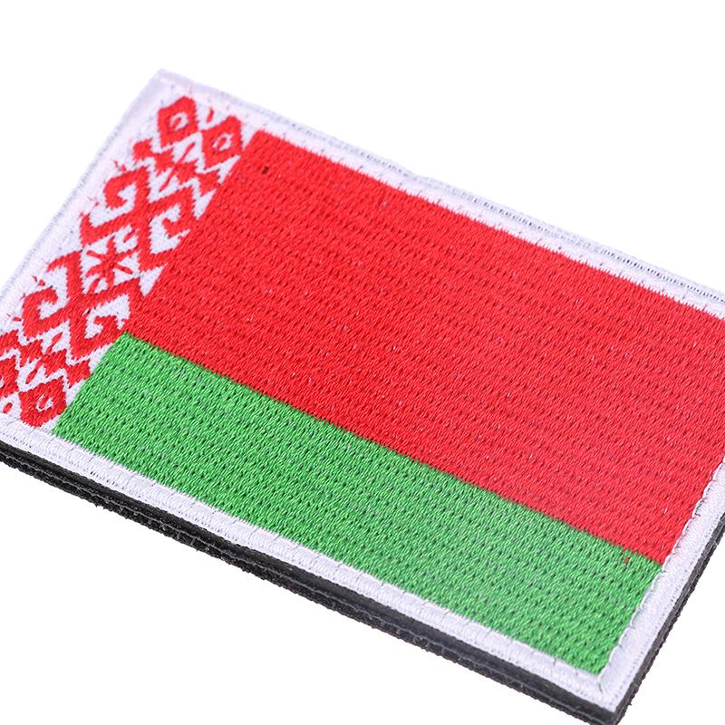 Parche Bordado De La Bandera De Bulgaria, 6.3 X 3.8 Cm, Para Planchar O Coser En Ropa, Militar O Casual