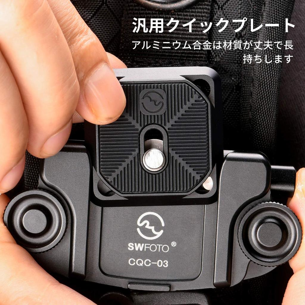 SWFOTO Camera Quick Release Camera Clip Pro Camera Plate Camera Click Compatible with RRS CP-39 Holder, 1/4" Screw, Arca-Swiss Compatible, Quick-Hook