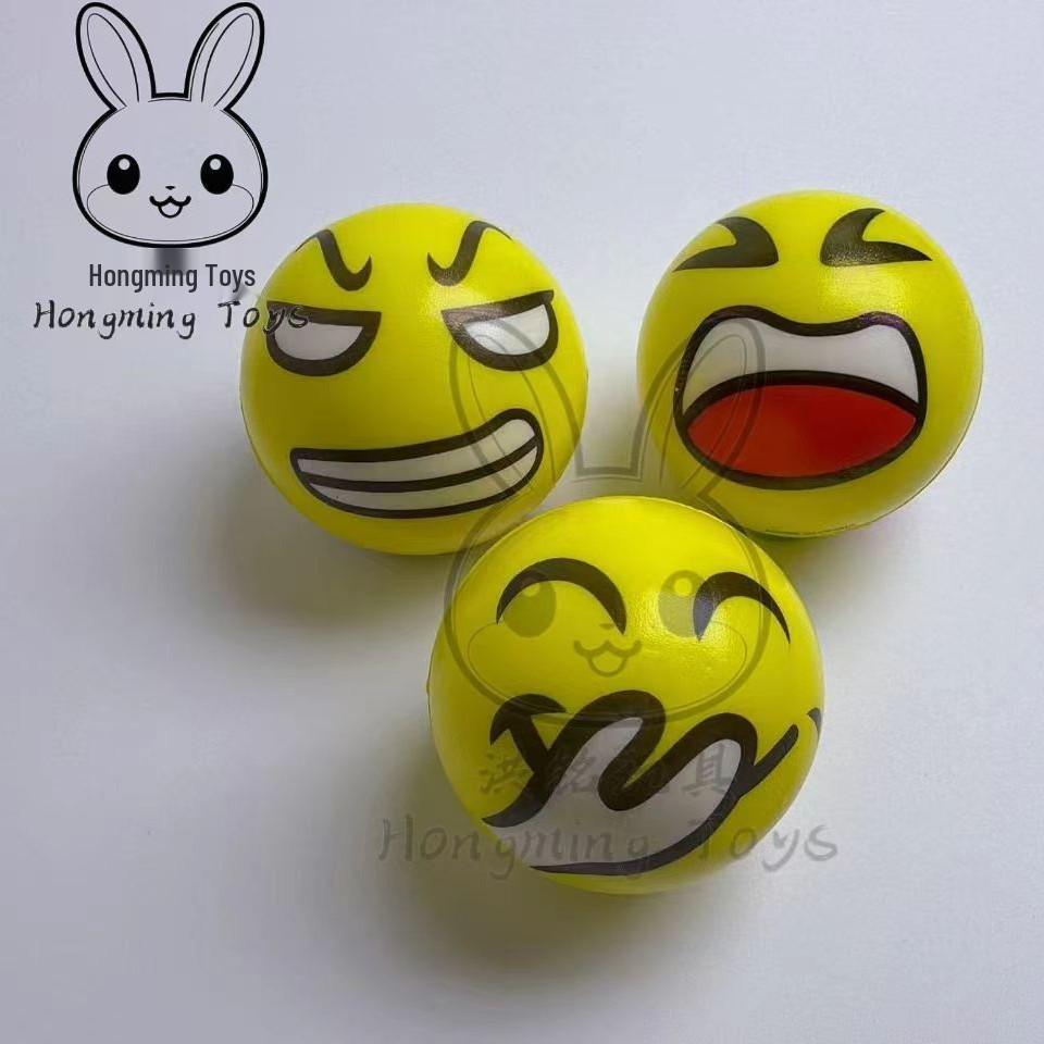 Cross6.3 Elastic PU Foam Ball: Soft Stress Relief and Decompression Toy