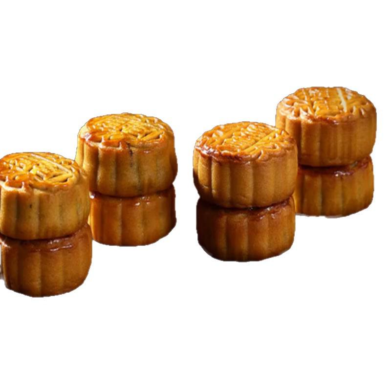 Cantonese Red Bean and Nut Mooncake – Traditional Mid-Autumn Pastry Snack