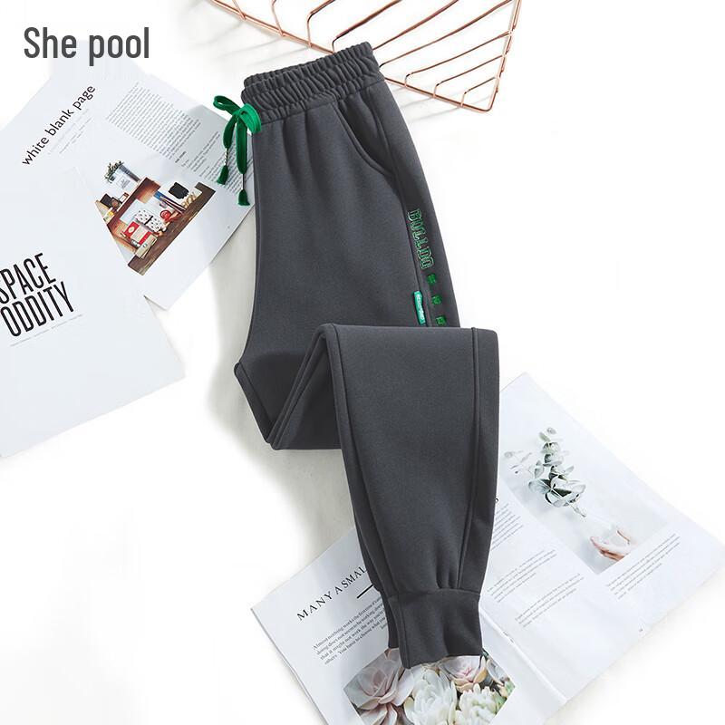 Shechi Women's Fleece-Lined Jogger Sweatpants