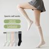 Tennis Socks, Women's Sports Pressure Socks, Micro-pressure Massage Sole Calf Socks, Summer Thin Fitness Running Socks
