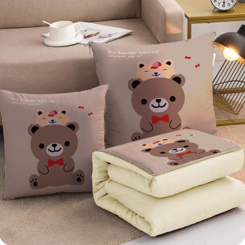 

Muji Happy Bear 2-in-1 Pillow Blanket