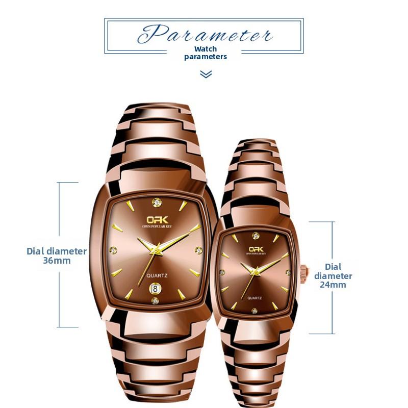 OPK Watch Quartz Couple Watch Women's Watch Women's Watch