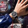 OFNS Men's Waterproof Luminous Sports Silicone Strap Watch with Creative Dial Design