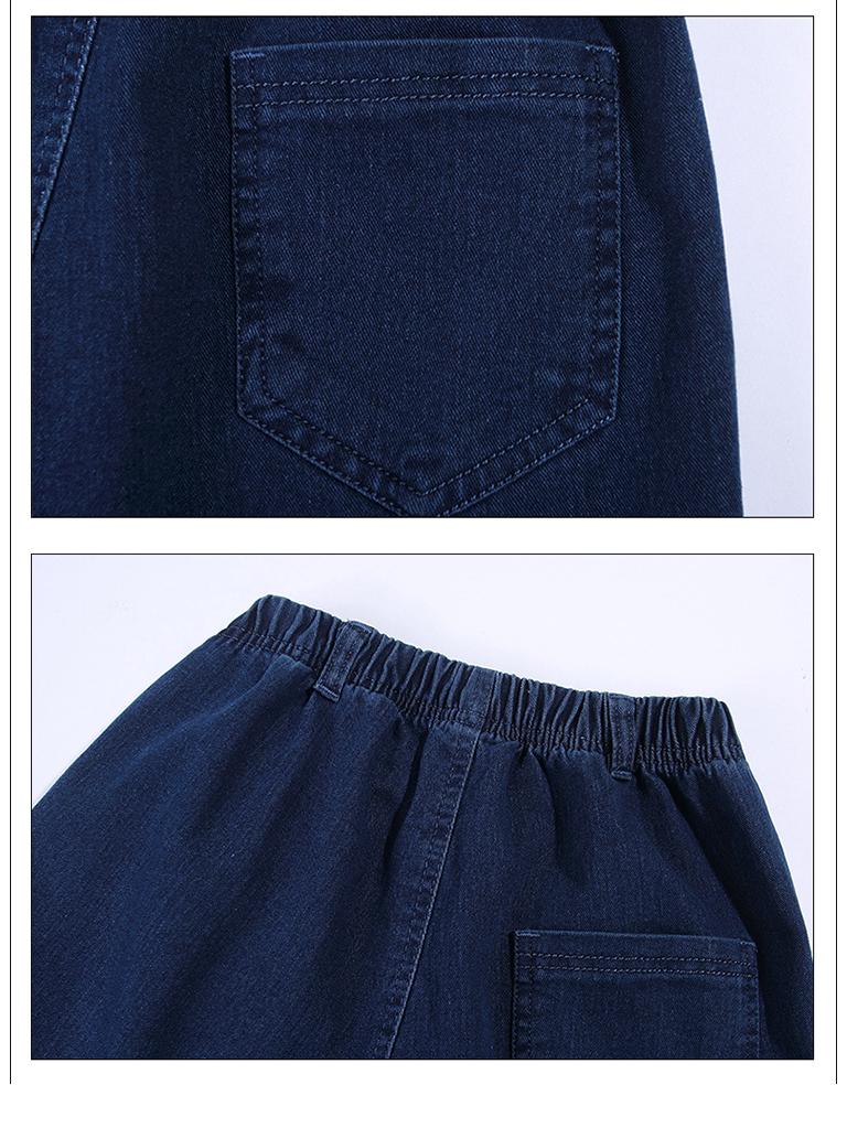 High-Waisted Straight-Leg Denim Jeans for Middle-Aged Women, Loose Fit for Spring and Autumn