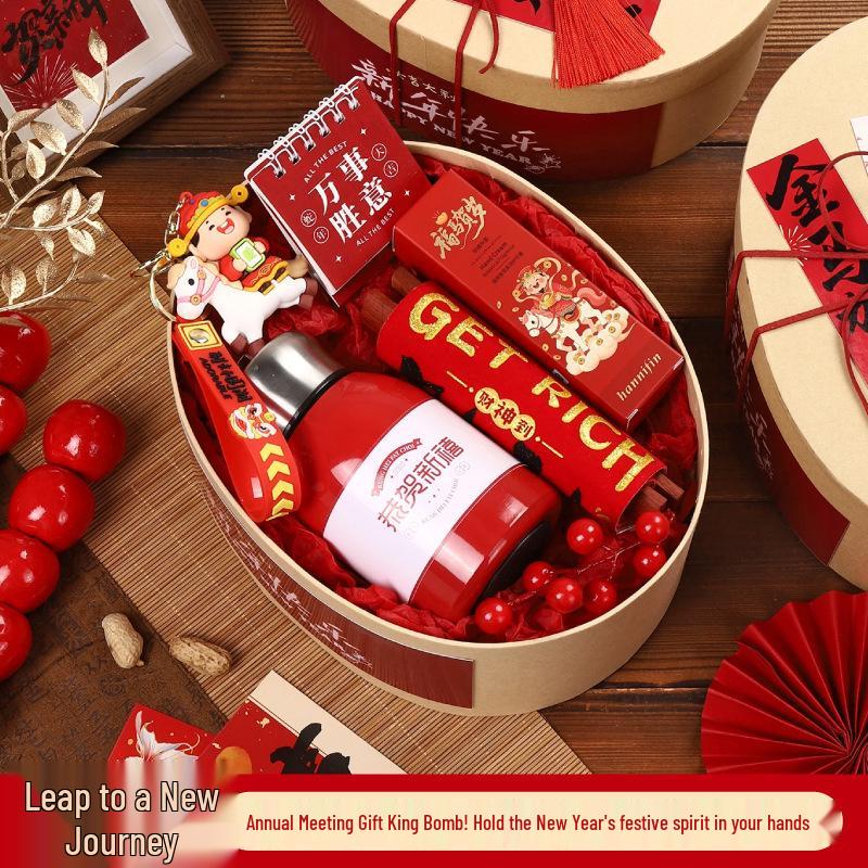 Geschenke zum Jahr des Pferdes für Unternehmen: Jahrestagungs-Souvenirs für Mitarbeiter & Kunden, Neujahrsgeschenke, Glücksspielpreise für das Frühlingsfest